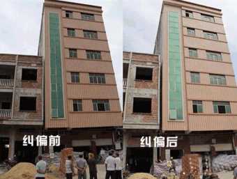 商丘柘城县倾斜纠正