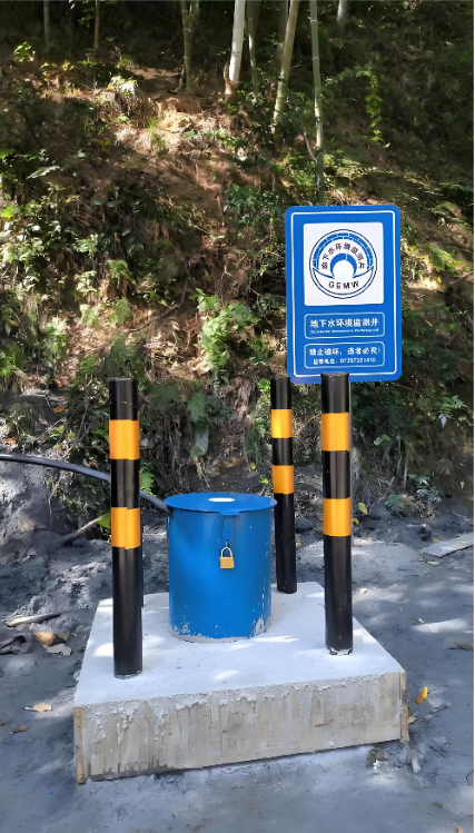 商丘柘城县监测井